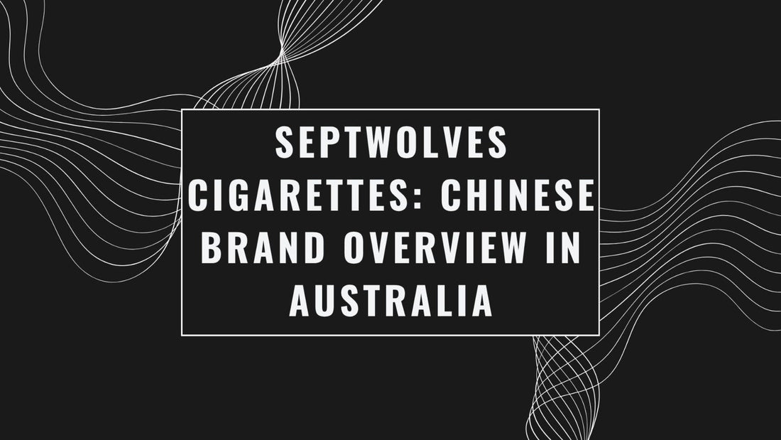 septwolves_cigarettes_cover